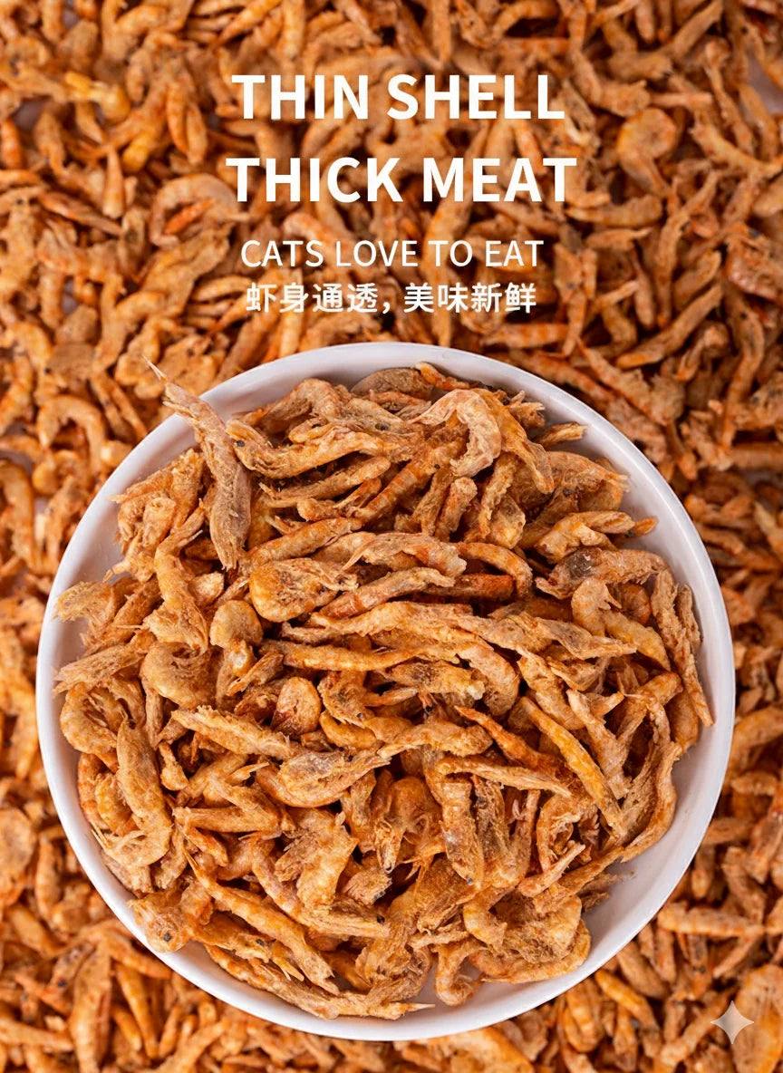 Premium Freeze-Dried Krill Cat Treats - Healthy & Nutritious Snacks for Pet Dental Health