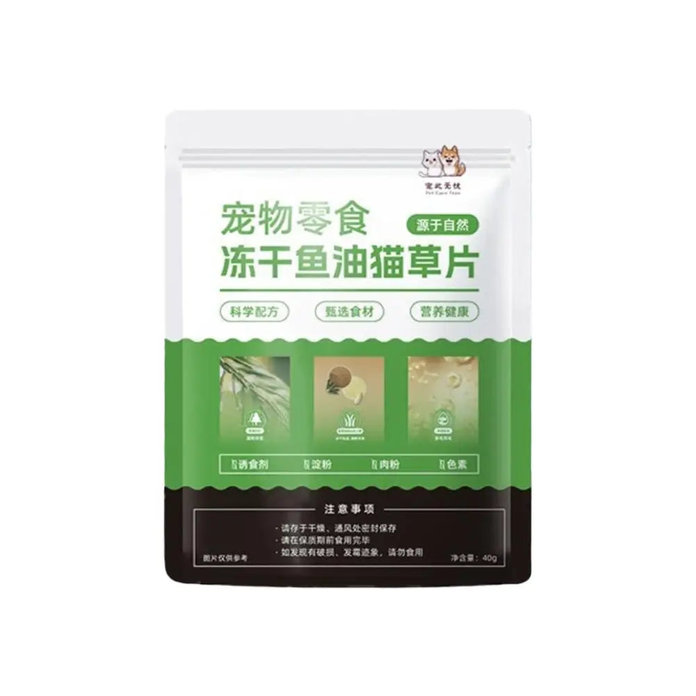 Fish Oil Catgrass Fillet 2 Vitamins And Fish Oil,solve Hairball For Cat Grinding Teethhairball Row Hair Savior Pet Supplies L2Y4