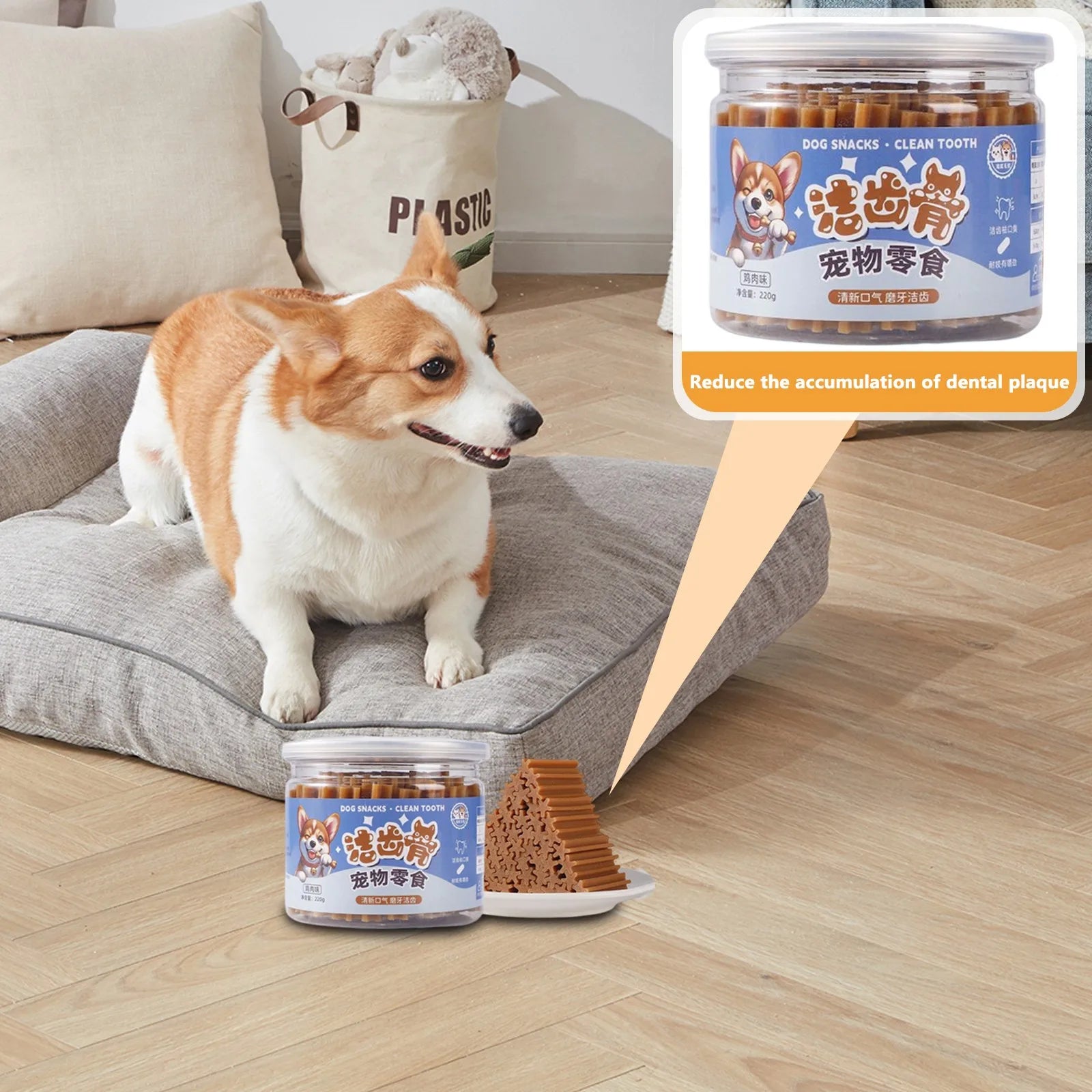 Dog Chew Sticks,Puppy Pet Snacks, Tooth Cleaning Stick Bones To Train Dogs To Be Chew-resistant Bad Breath Removal Pet Snacks